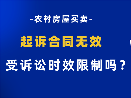 购买商品房买方未按约定时间备案