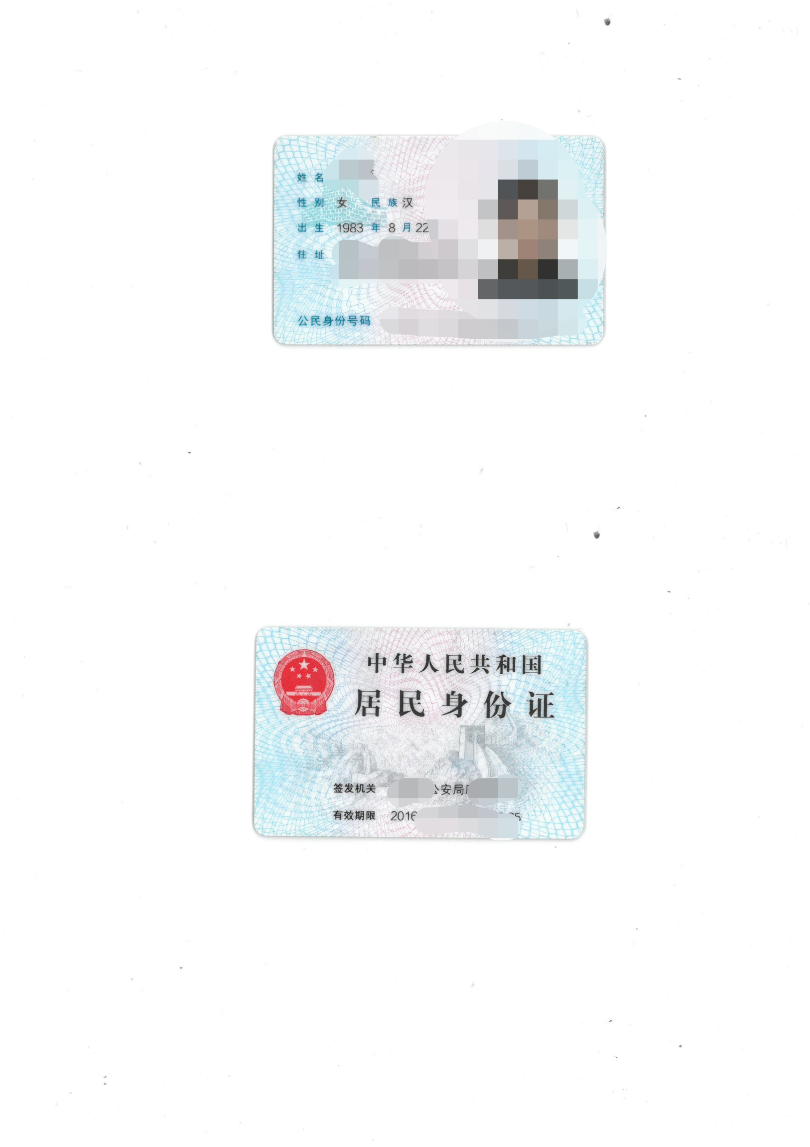 张家港备案制和事业编的区别