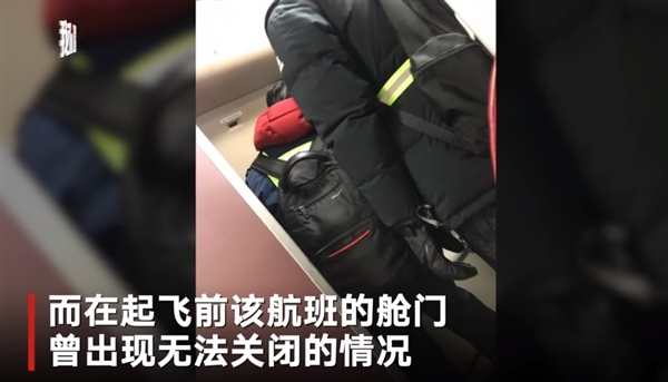 航班主机突然发生故障
