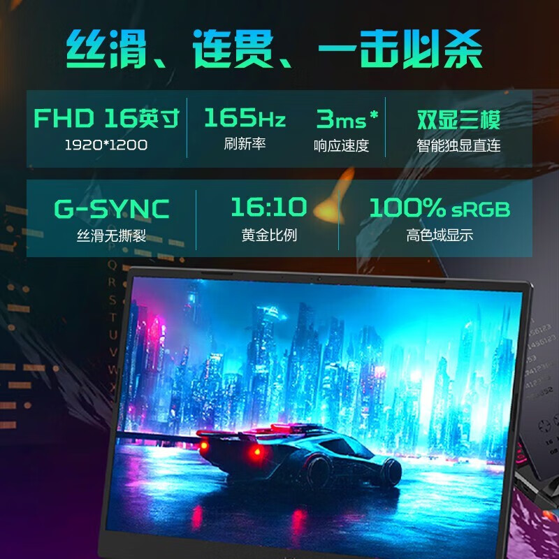 宏碁主机编号在哪里看