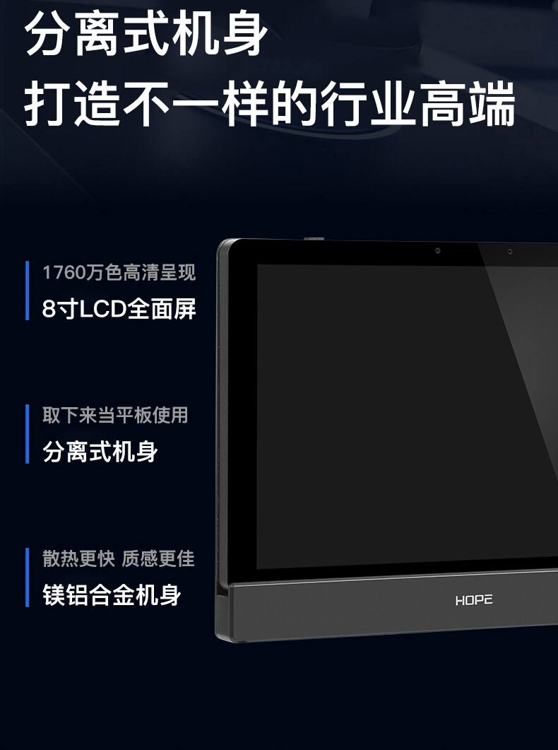 musicbox3向往音乐主机价格