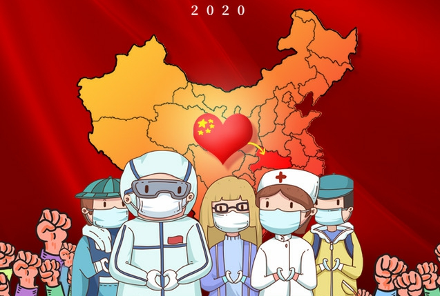 疫情期间活动备案范本