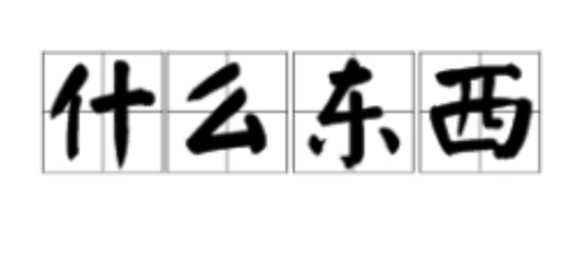 什么时候规定进行劳动合同备案