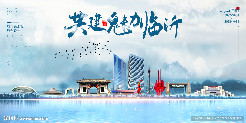 临沂海关备案进出口权办理