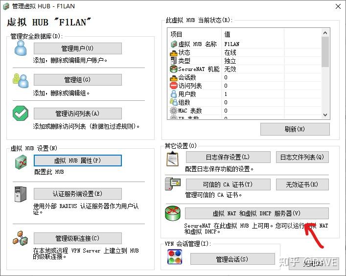 怎样用云服务器玩外服游戏