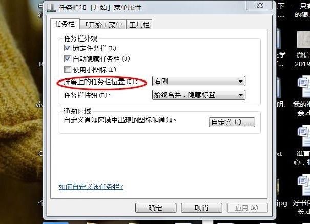 主机关了机之后怎么让键盘亮