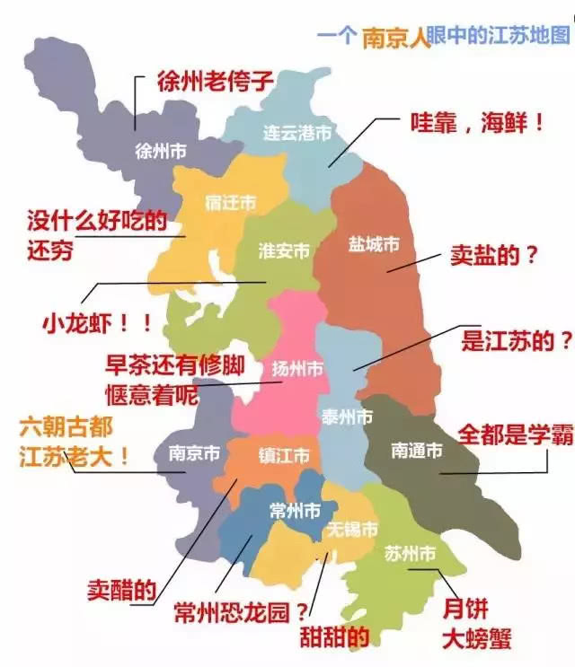 江苏国税财会制度及核算软件备案