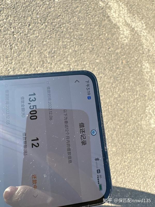 开发商合同备案多久才能放款
