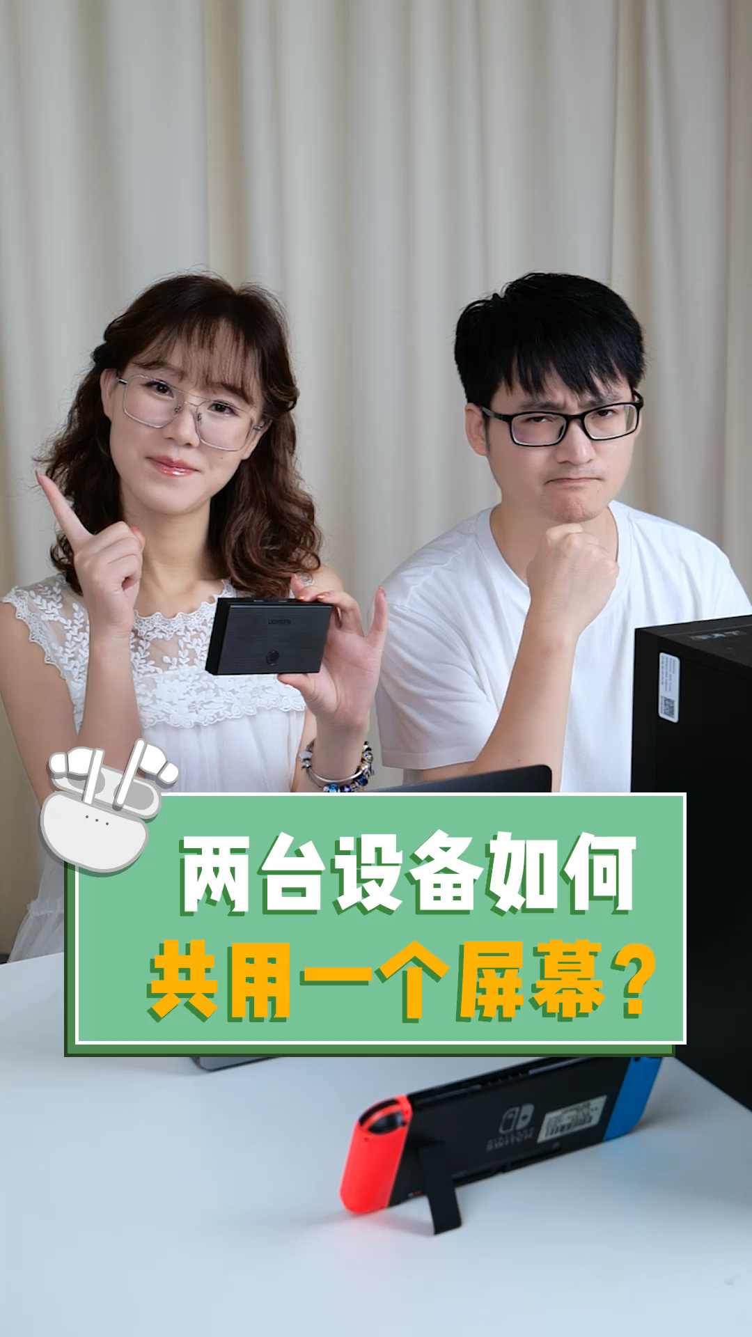 双导航主机可以连一个显示屏吗
