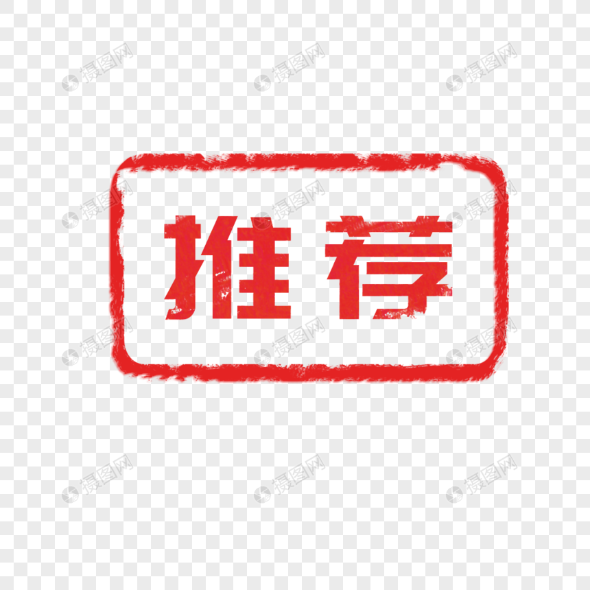 推荐平民的高性能主机