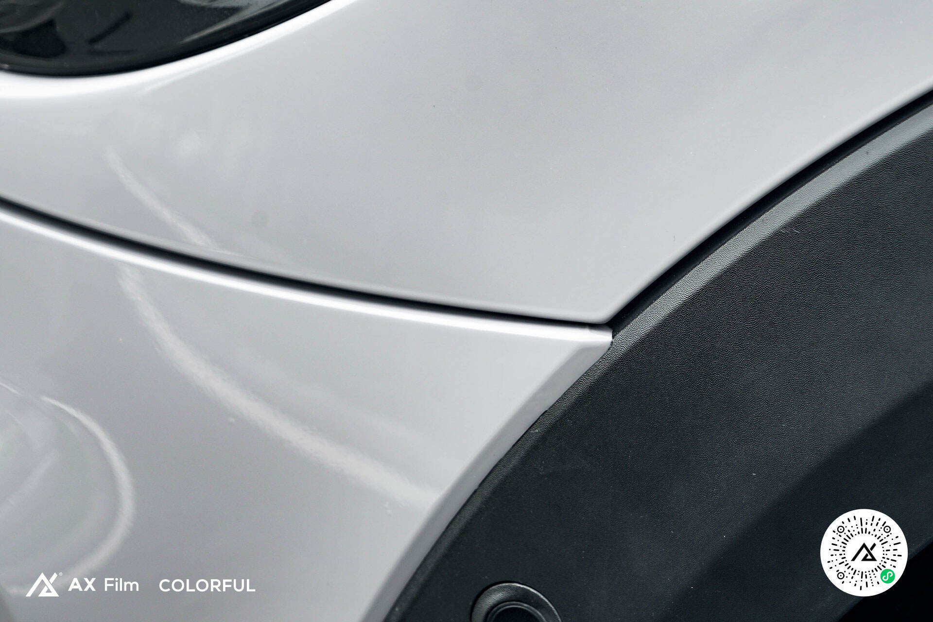 灰色改电光风暴灰需要备案吗