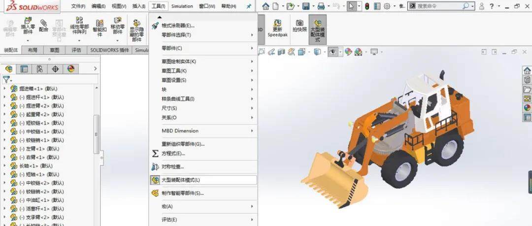 大型装配体建模主机配置