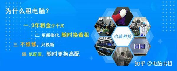 正规的win10服务器租用公司