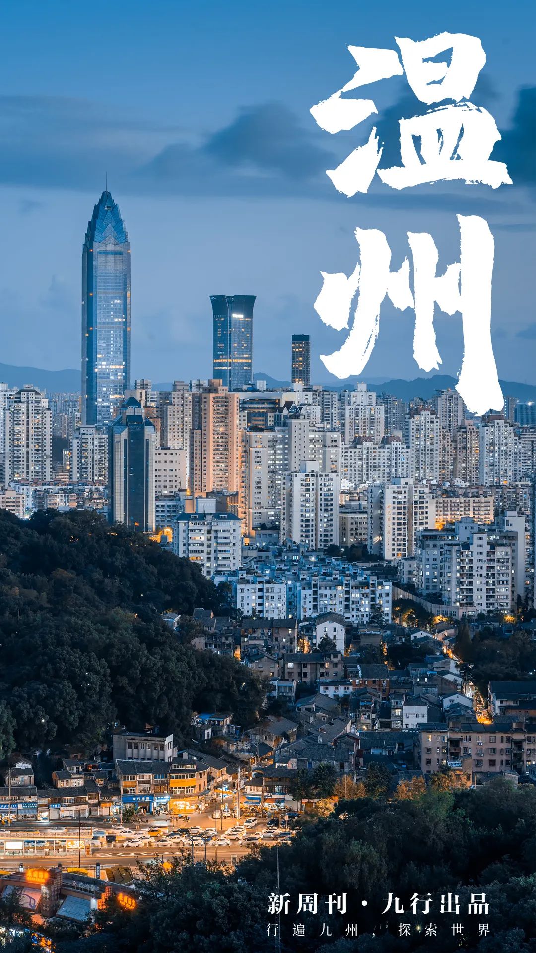 温州一级机电设计优化备案