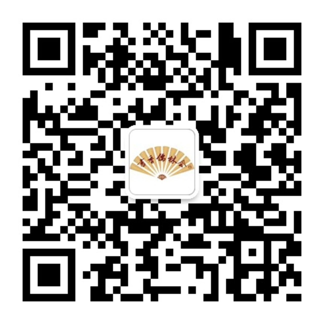 徐州书香华府备案表