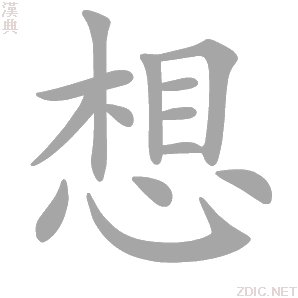 想玩实况2022什么主机投入少