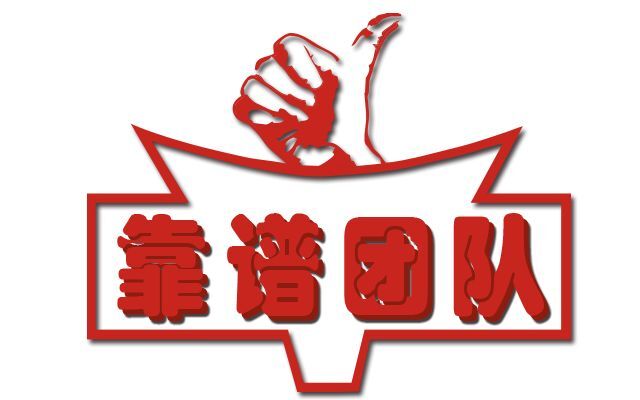 靠谱的手机ftp服务器托管公司
