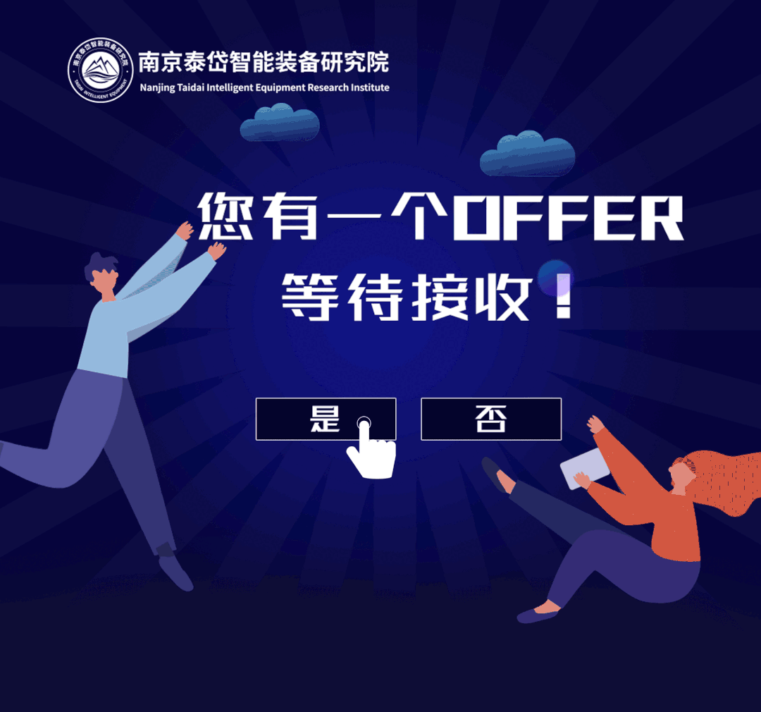 江宁小区污水处理需要备案吗