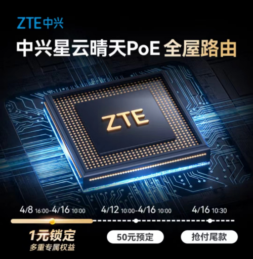 主机加wifi功能多少钱