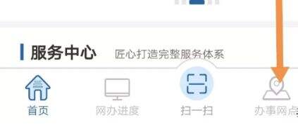 车管所备案审核需要多久