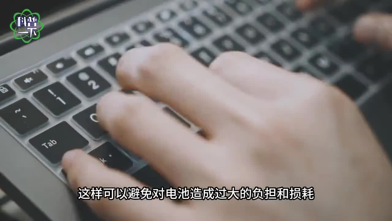 电脑主机哪里可以给手机充电