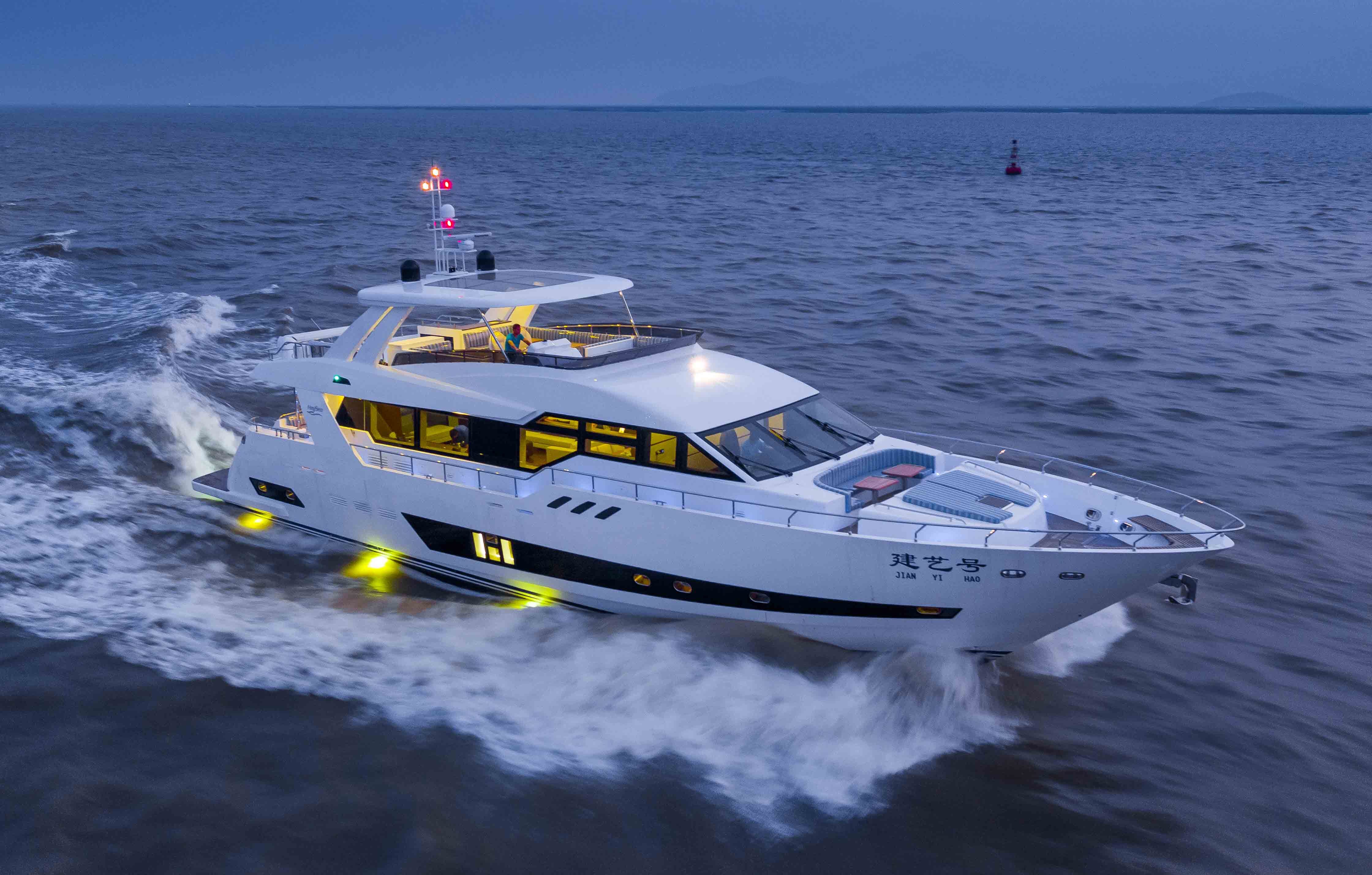 游艇租赁要海事备案吗