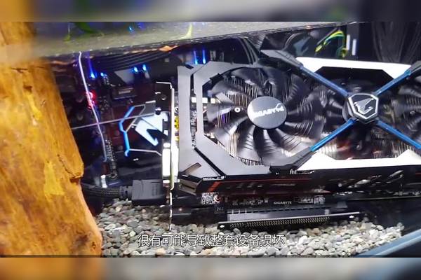 电脑主机漏电导致电脑无法开机