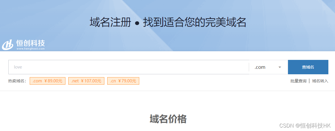 备案与事后审查有什么区别