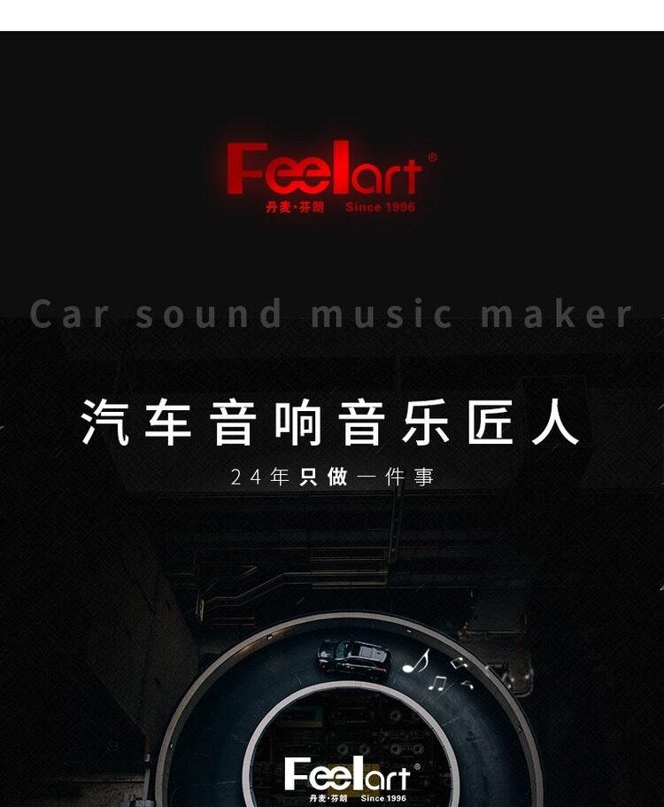 宝马nbt主机能听无损音质的歌曲吗