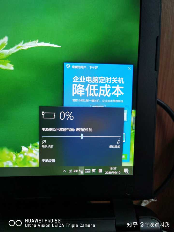 台式电脑主机里的电池是干嘛的