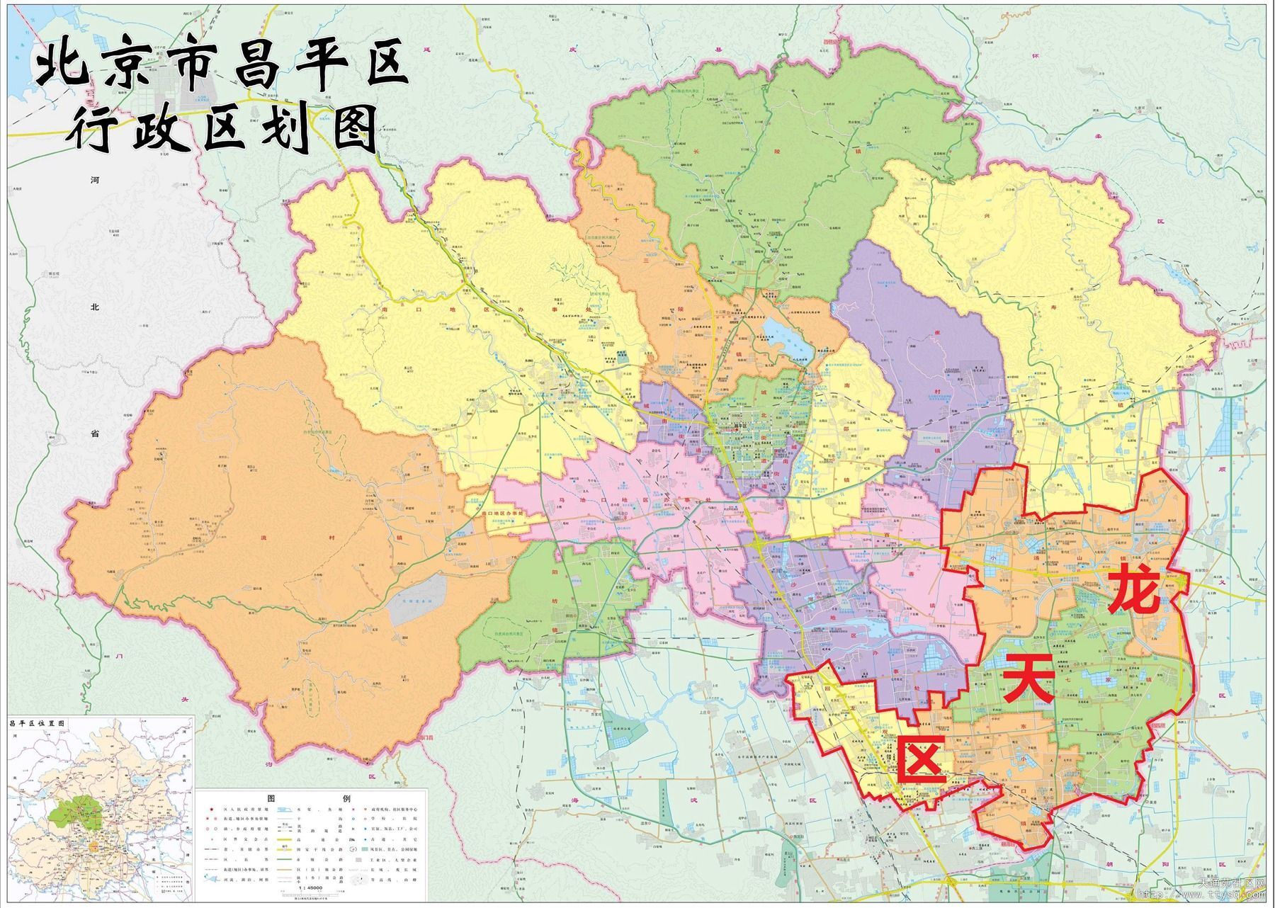昌平网站建设及推广
