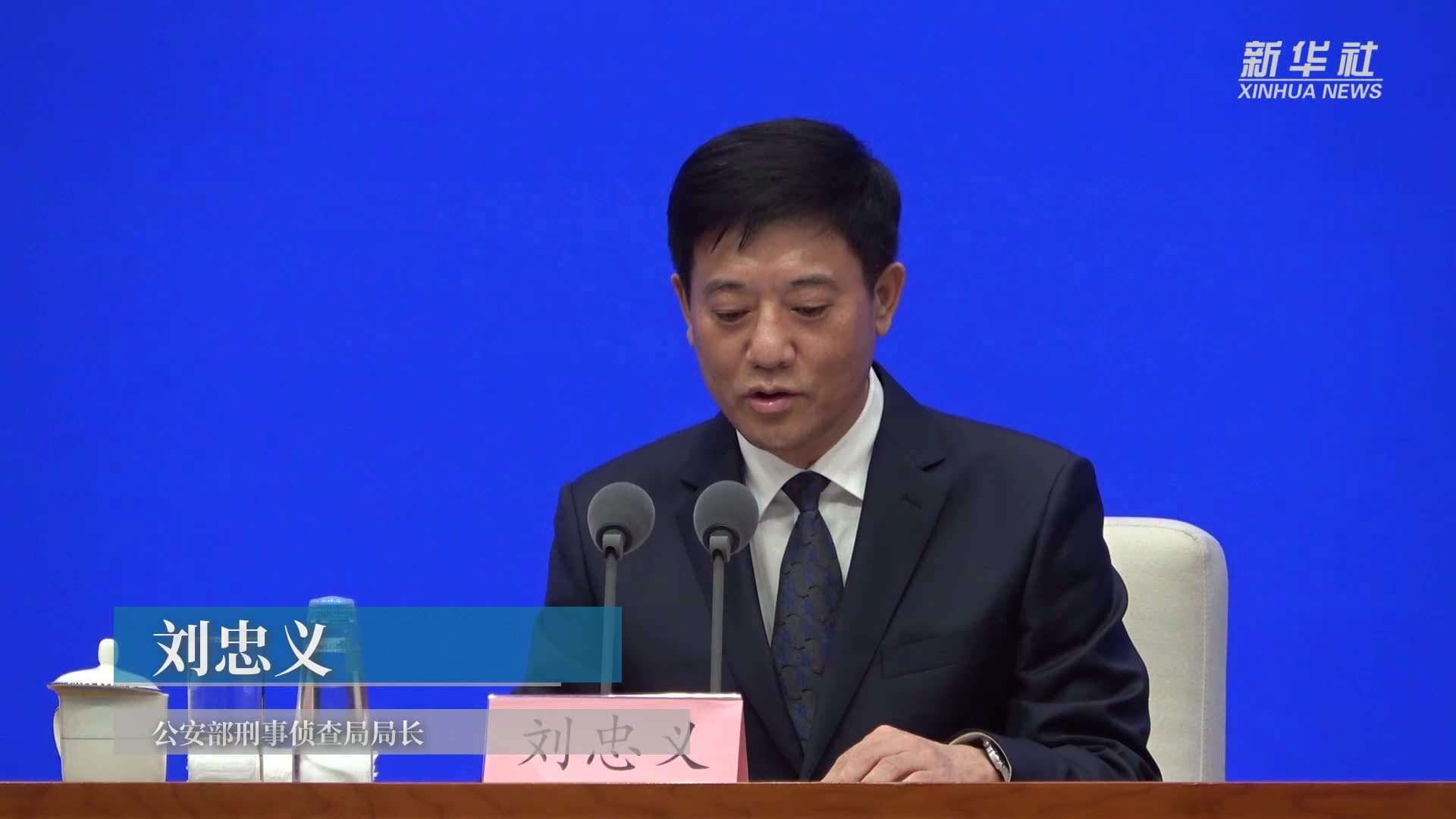 缅北人员边境备案怎样查