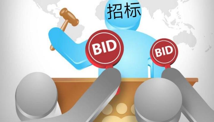 招标公司注册好以后怎么备案