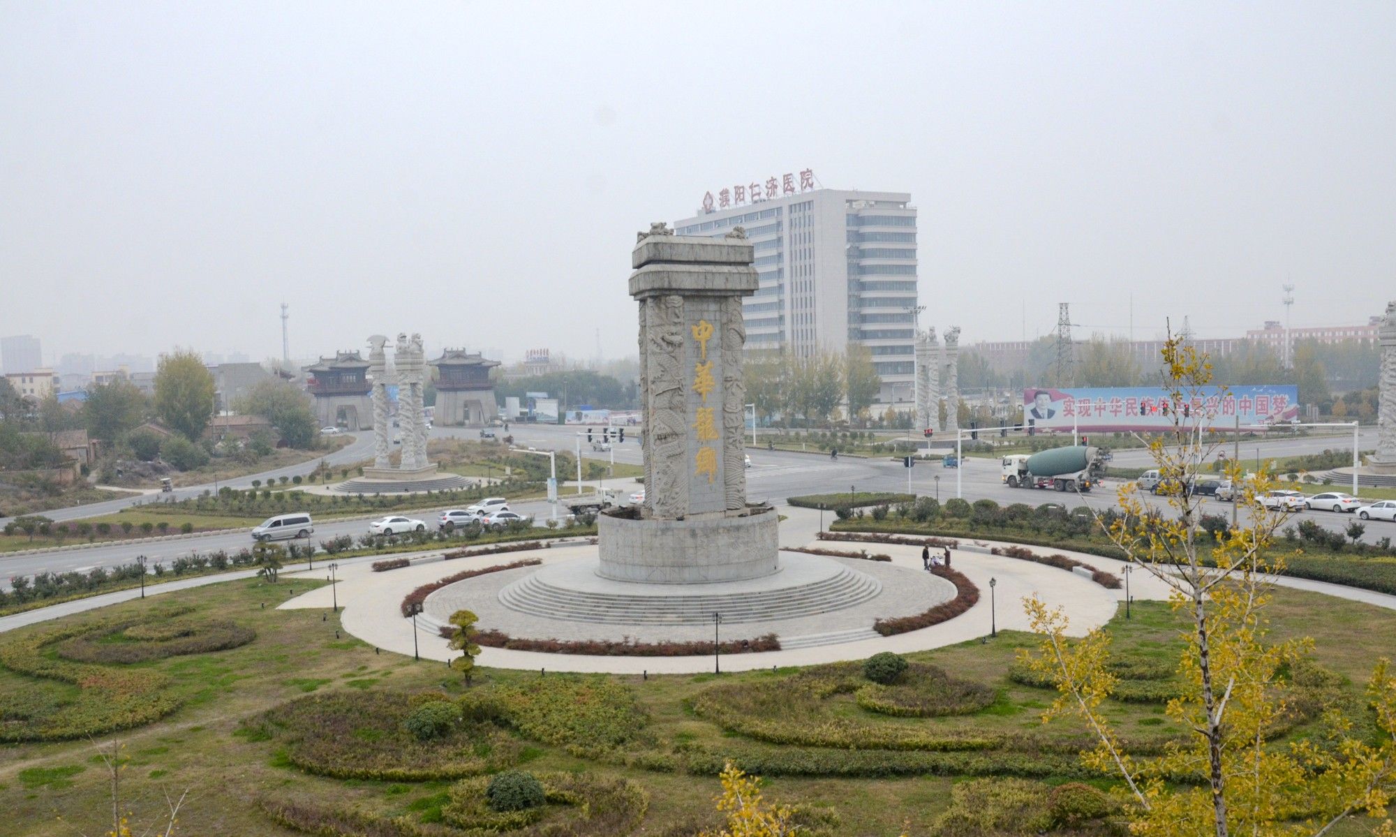 濮阳异地就医备案审核联系方式