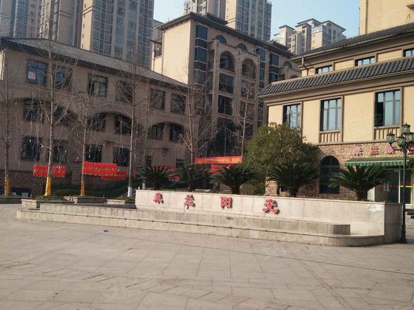 全椒县罗马世纪城米兰阳光备案价