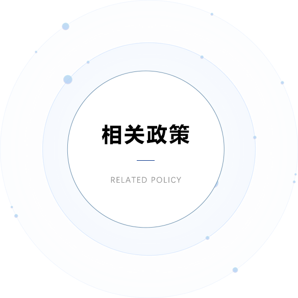 外地保险怎么在深圳社保局备案