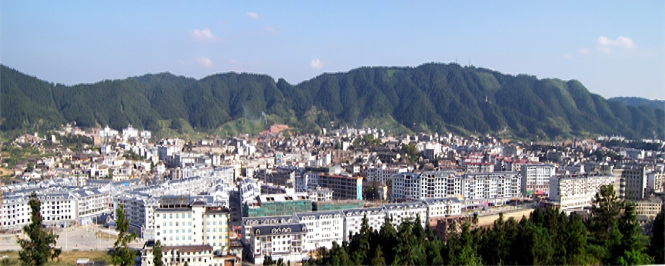 黎平县住房和城乡建设局网站