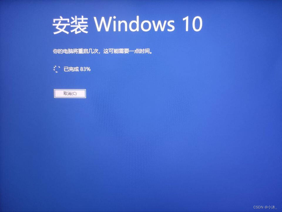 安装虚拟机无法配置主机代理服务是什么意思