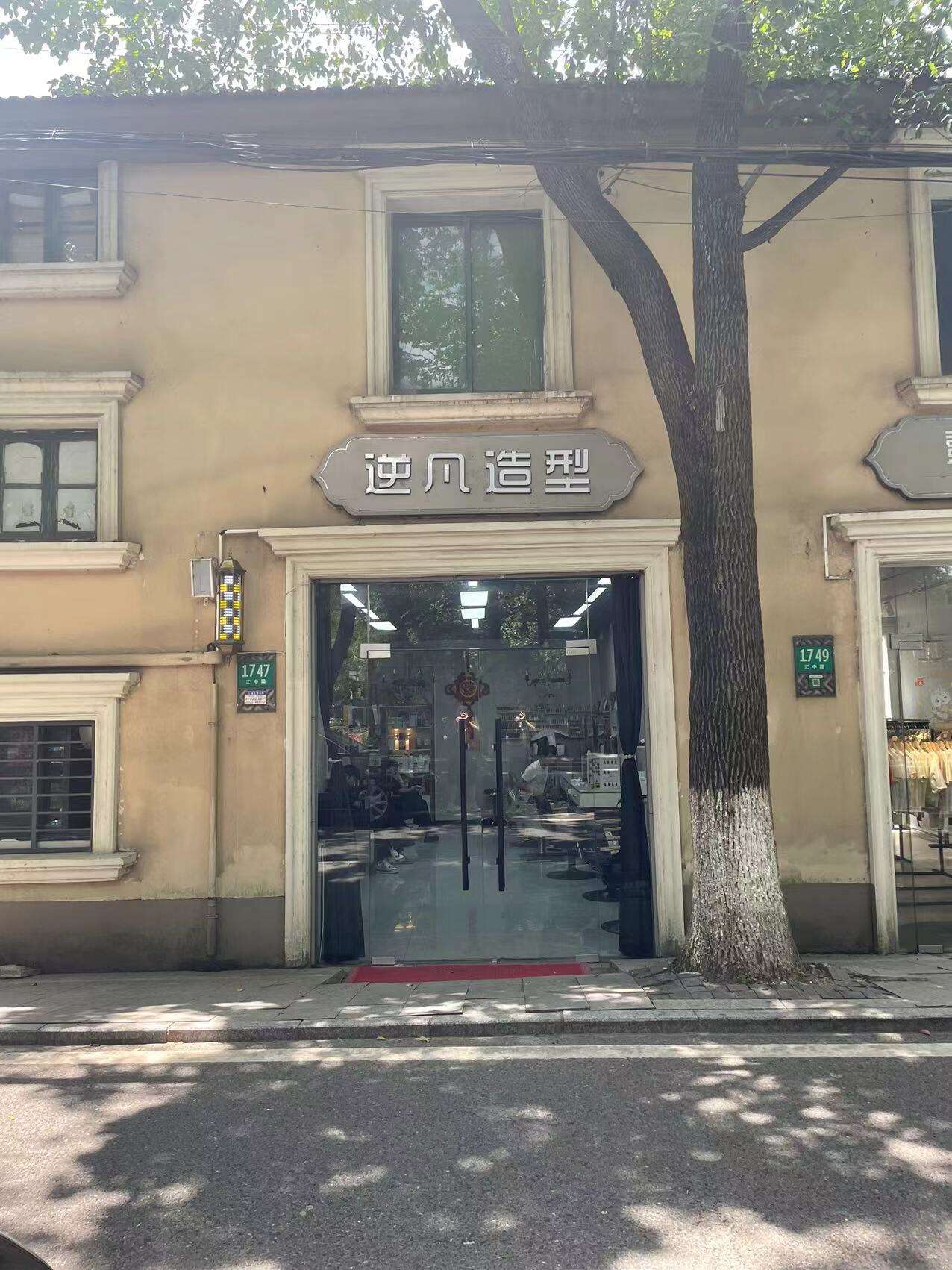 奉贤金汇金融街备案价