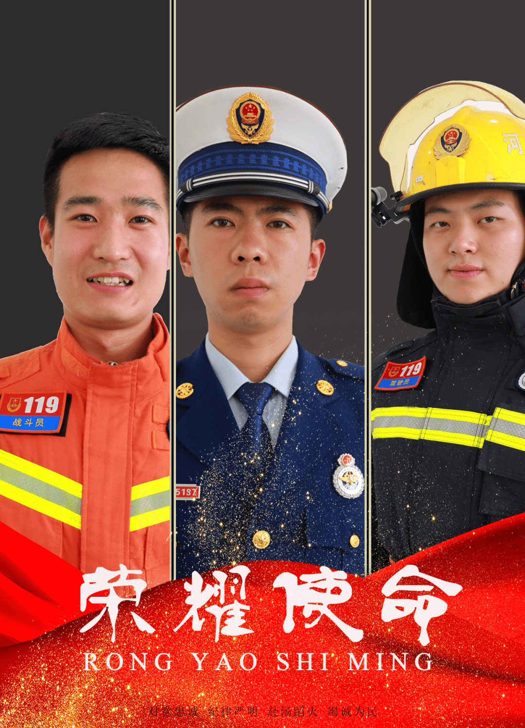 专职代办人员备案什么意思