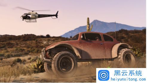 gta5主机跟电脑能一起玩吗