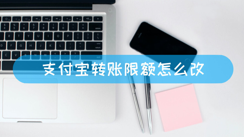 转账超过100万需要备案吗
