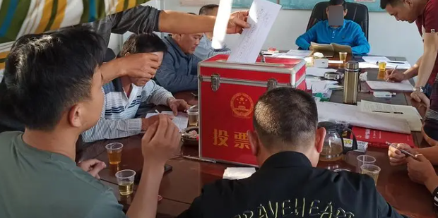 村民委员会如何备案