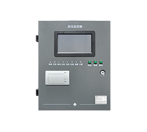 岑溪电梯前室余压监控主机