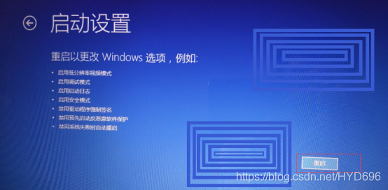 迷你小主机安装系统蓝屏