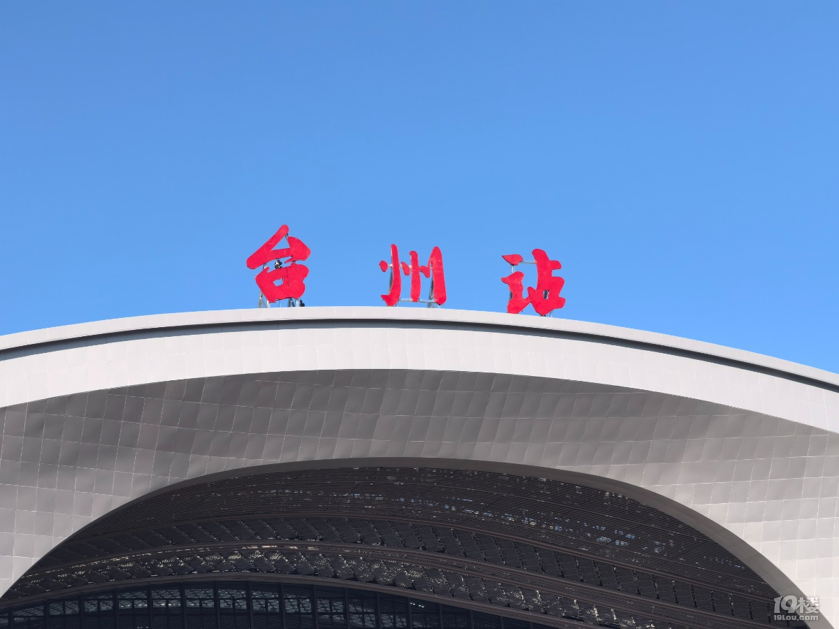 台州审讯主机厂家
