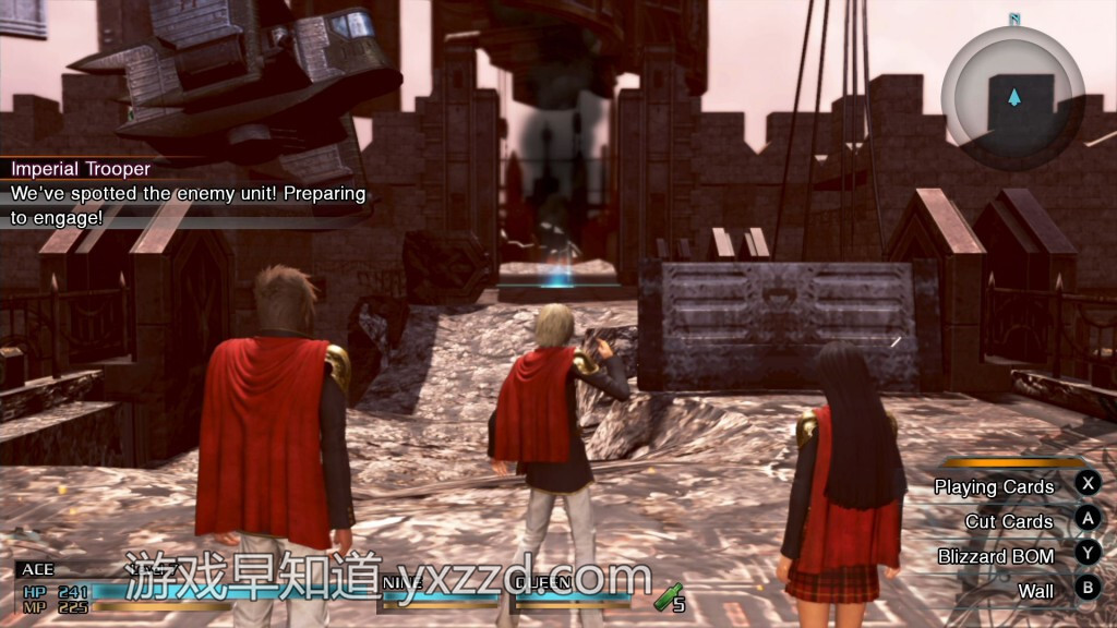 ps4最终幻想零式主机带光驱吗