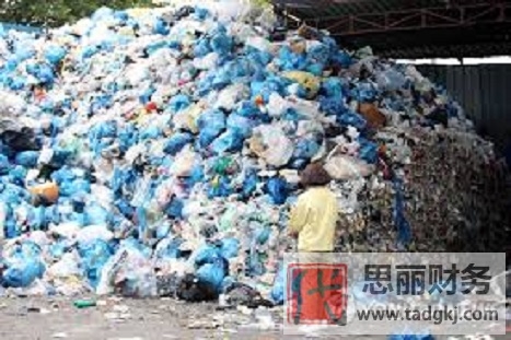 废品收购站营业执照不备案生效么