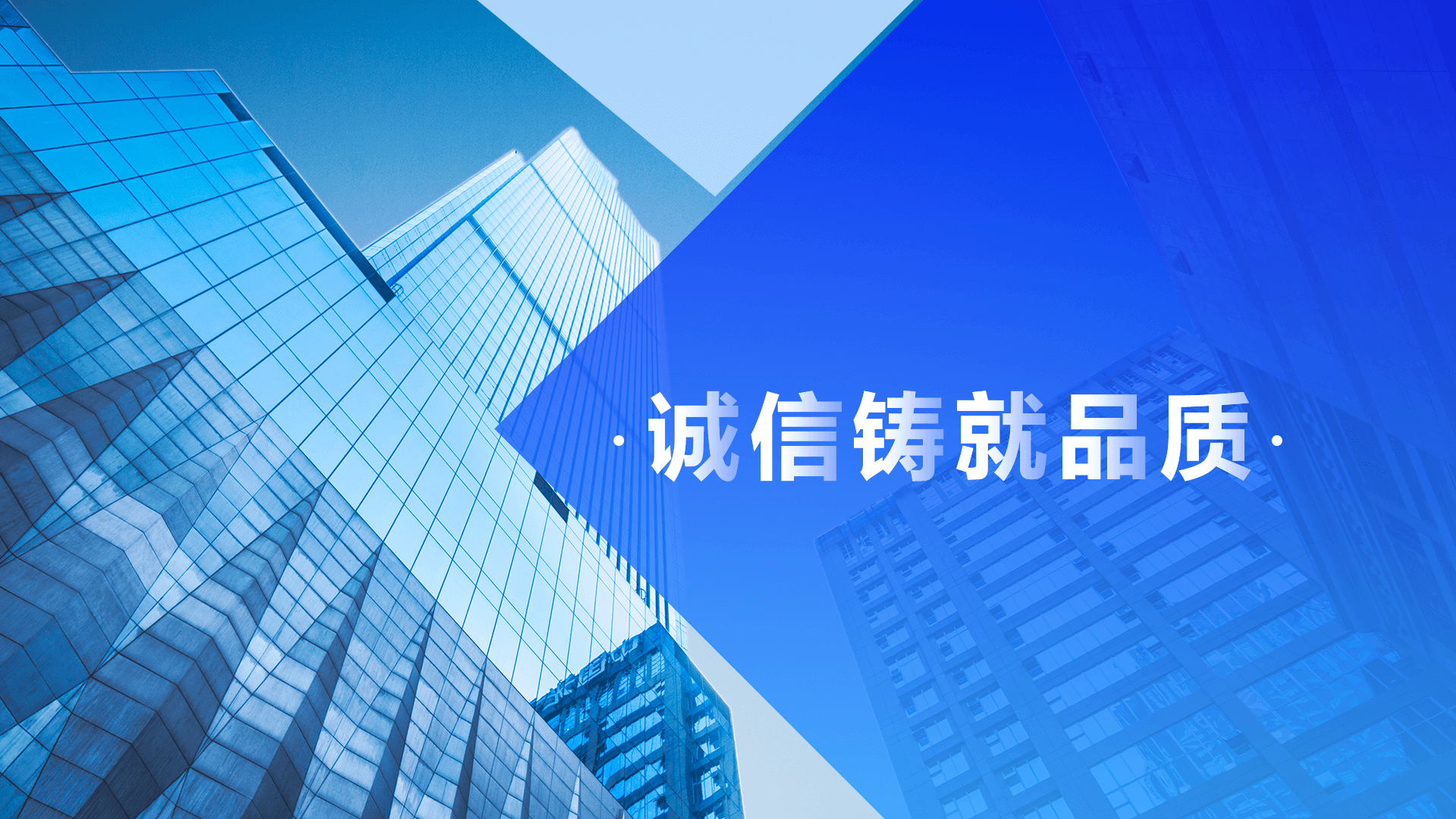 武山县住房建设事务中心网站