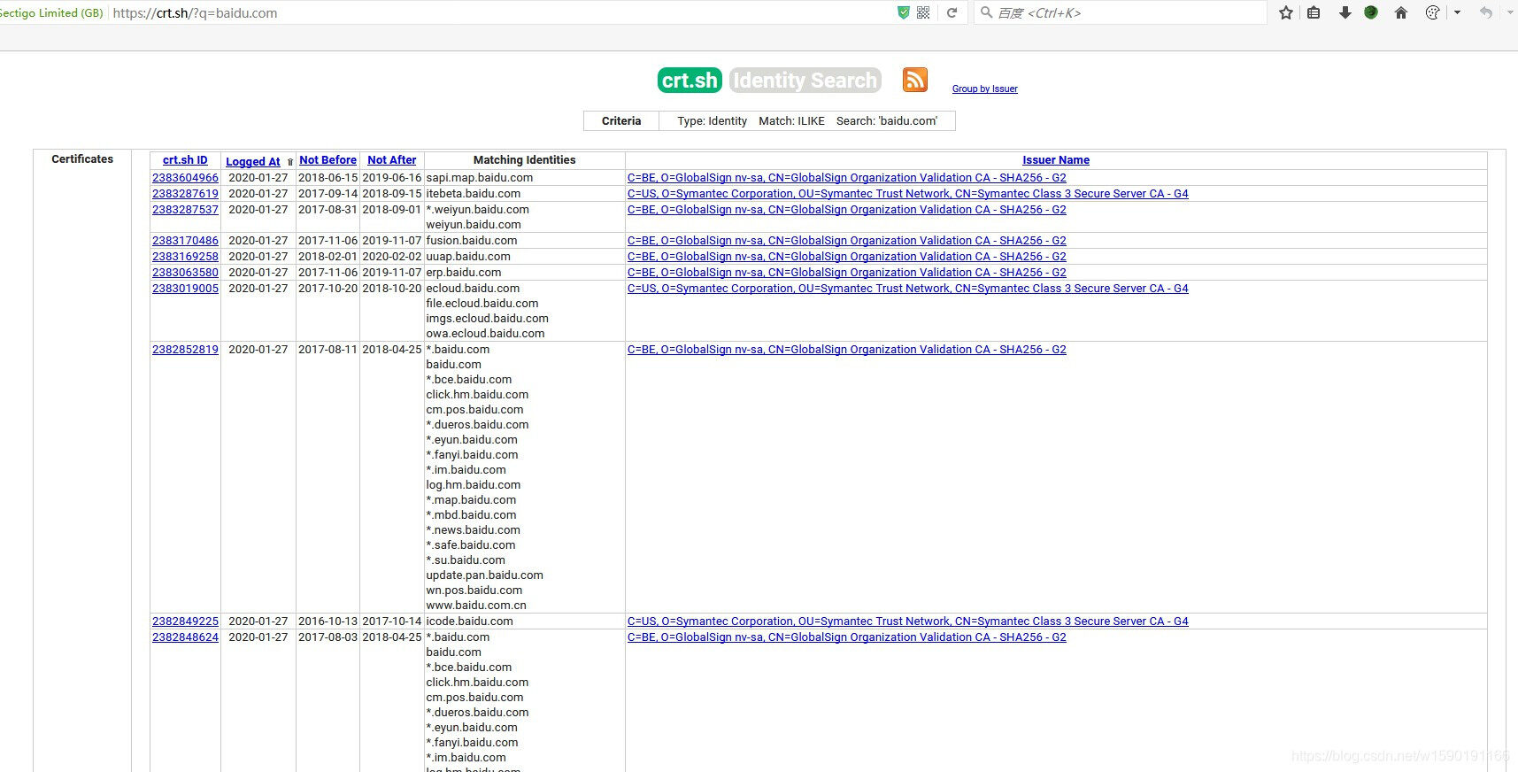 子域名的收集方法